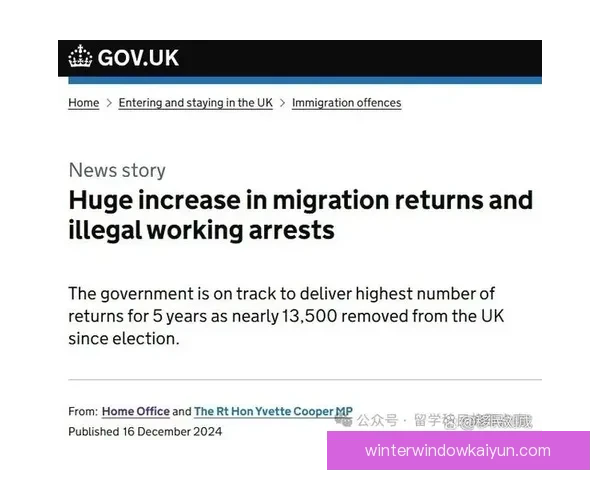 拉菲尼亚就种族歧视事件发表回应，态度坚定引发关注