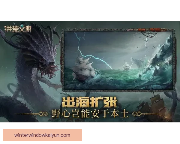 里奥逼抢体系展现出强劲的表现状态，成为球队战术策略的重要组成部分