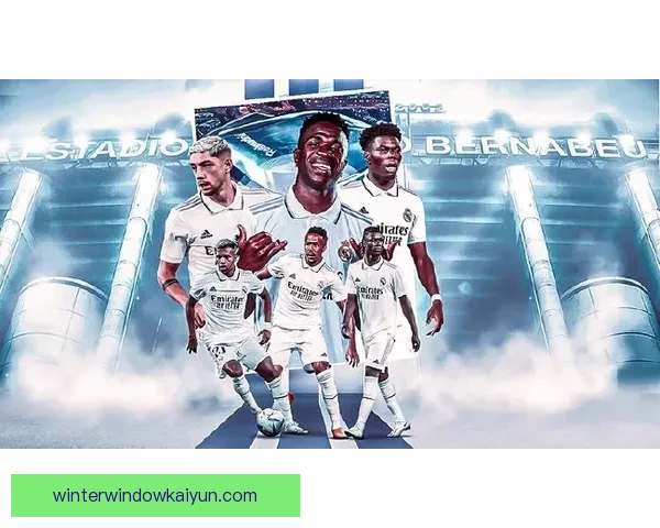 毕尔巴鄂竞技今夏转会动态：坚守本土引援策略，阵容调整聚焦青训挖潜